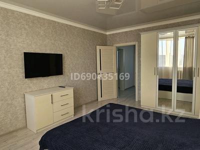 Продажа квартир в Западно-Казахстанской обл.: 2-комнатная квартира · 51.7 м² · 9/9 этаж, 5 микрорайон 3 за 20 млн 〒 2-комнатная квартира · 51.7 м² · 9/9 этаж, 5 микрорайон 3 за 20 млн 〒 в Аксае