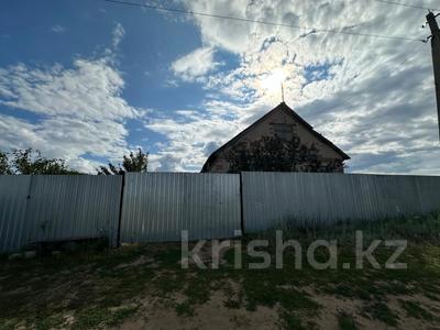 Отдельный дом · 3 комнаты · 66.7 м² · 10.05 сот., Дружба 1 за 10.5 млн 〒