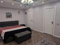 2-бөлмелі пәтер · 59 м² · 9/16 қабат, Самал-1 ш/а. 9/2 — Достык, бағасы: 25 999 ₸ в Алматы, Медеуский р-н