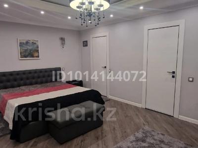 2-бөлмелі пәтер · 59 м² · 9/16 қабат, Самал-1 ш/а. 9/2 — Достык, бағасы: 25 999 ₸ в Алматы, Медеуский р-н