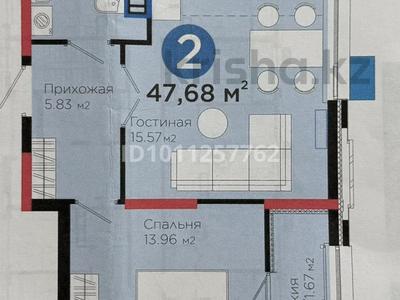 2-бөлмелі пәтер · 47.68 м² · 12/12 қабат, мкр Акжайык, Толеметова 9, бағасы: 35 млн ₸ в Шымкенте, Абайский р-н