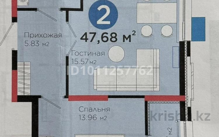 2-бөлмелі пәтер · 47.68 м² · 12/12 қабат, мкр Акжайык, Толеметова 9, бағасы: 35 млн ₸ в Шымкенте, Абайский р-н — фото 2