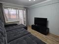 2-бөлмелі пәтер · 44.5 м² · 5/5 қабат, Шакарима 87 — Абая, бағасы: 18.6 млн ₸ в Усть-Каменогорске — фото 15