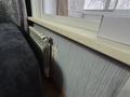 2-бөлмелі пәтер · 44.5 м² · 5/5 қабат, Шакарима 87 — Абая, бағасы: 18.6 млн ₸ в Усть-Каменогорске — фото 16