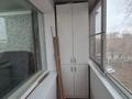 2-бөлмелі пәтер · 44.5 м² · 5/5 қабат, Шакарима 87 — Абая, бағасы: 18.6 млн ₸ в Усть-Каменогорске — фото 17
