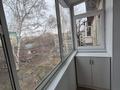 2-бөлмелі пәтер · 44.5 м² · 5/5 қабат, Шакарима 87 — Абая, бағасы: 18.6 млн ₸ в Усть-Каменогорске — фото 18