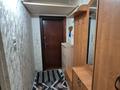 2-бөлмелі пәтер · 44.5 м² · 5/5 қабат, Шакарима 87 — Абая, бағасы: 18.6 млн ₸ в Усть-Каменогорске — фото 7