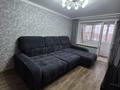 2-бөлмелі пәтер · 44.5 м² · 5/5 қабат, Шакарима 87 — Абая, бағасы: 18.6 млн ₸ в Усть-Каменогорске — фото 20