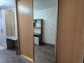 2-бөлмелі пәтер · 44.5 м² · 5/5 қабат, Шакарима 87 — Абая, бағасы: 18.6 млн ₸ в Усть-Каменогорске — фото 21