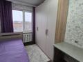 2-бөлмелі пәтер · 44.5 м² · 5/5 қабат, Шакарима 87 — Абая, бағасы: 18.6 млн ₸ в Усть-Каменогорске — фото 23
