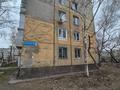 2-бөлмелі пәтер · 44.5 м² · 5/5 қабат, Шакарима 87 — Абая, бағасы: 18.6 млн ₸ в Усть-Каменогорске — фото 26
