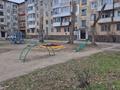 2-бөлмелі пәтер · 44.5 м² · 5/5 қабат, Шакарима 87 — Абая, бағасы: 18.6 млн ₸ в Усть-Каменогорске — фото 36