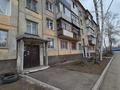 2-бөлмелі пәтер · 44.5 м² · 5/5 қабат, Шакарима 87 — Абая, бағасы: 18.6 млн ₸ в Усть-Каменогорске — фото 38