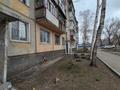 2-бөлмелі пәтер · 44.5 м² · 5/5 қабат, Шакарима 87 — Абая, бағасы: 18.6 млн ₸ в Усть-Каменогорске — фото 40