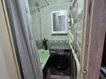 2-бөлмелі пәтер · 44.5 м² · 5/5 қабат, Шакарима 87 — Абая, бағасы: 18.6 млн ₸ в Усть-Каменогорске — фото 10