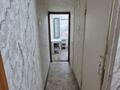 2-бөлмелі пәтер · 44.5 м² · 5/5 қабат, Шакарима 87 — Абая, бағасы: 18.6 млн ₸ в Усть-Каменогорске — фото 12