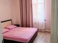 2-комнатная квартира · 53.9 м² · 2/6 этаж, Акмешит за 46 млн ₸ в Астане, Есильский р-н — фото 16