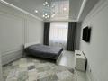 1-комнатная квартира · 50 м² · 3/9 этаж, мкр. Алтын орда, Тауелсиздик 24 — Газиза Жубанова за 180 000 ₸ в Актобе — фото 4