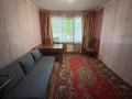 1-комнатная квартира · 32 м² · 1/5 этаж, мкр Орбита-2 — Мустафина/Биржана за 210 000 ₸ в Алматы, Бостандыкский р-н — фото 2