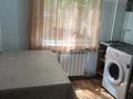 1-комнатная квартира · 32 м² · 1/5 этаж, мкр Орбита-2 — Мустафина/Биржана за 210 000 ₸ в Алматы, Бостандыкский р-н — фото 4