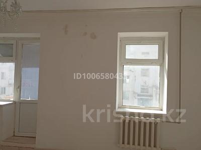 2-комнатная квартира · 55 м² · 2/5 этаж, Коргалы 6 за 100 000 〒 в 