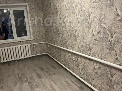 Продажа квартир в Костанайской обл.: 2-комнатная квартира · 44.4 м² · 3/4 этаж, Поповича 68 за 15.8 млн 〒 2-комнатная квартира · 44.4 м² · 3/4 этаж, Поповича 68 за 15.8 млн 〒 в