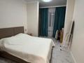 3-комнатная квартира · 60 м² · 12/16 этаж, Назарбаева 34/1 — Назарбаева за 54.5 млн ₸ в Алматы, Медеуский р-н — фото 4