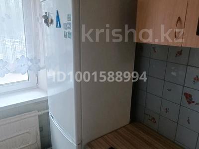 Пәтерлер в Костанайской обл.: 3-бөлмелі пәтер · 64 м² · 1/5 қабат · ай сайын, Кобыланды батыра 38, бағасы: 150 000 〒 3-бөлмелі пәтер · 64 м² · 1/5 қабат · ай сайын, Кобыланды батыра 38, бағасы: 150 000 〒 в Костанае