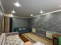 1-бөлмелі пәтер · 37 м² · 2/9 қабат, 2 ш/а., братья жубановых, бағасы: 11 млн ₸ в Актобе, мкр 8 — фото 5