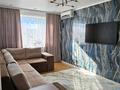 3-бөлмелі пәтер · 66.6 м² · 5/5 қабат, Карбышева 49, бағасы: 31.5 млн ₸ в Костанае — фото 8