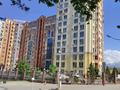 3-комнатная квартира · 152 м² · 8/13 этаж, Аль-Фараби — Ходжанова за 125 млн ₸ в Алматы, Бостандыкский р-н — фото 26