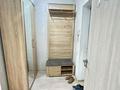 1-комнатная квартира · 35 м² · 4/5 этаж, Водопьянова 1 г — 1000 мелочей за 110 000 ₸ в Шымкенте, Аль-Фарабийский р-н — фото 7