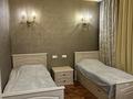 3-комнатная квартира · 160 м² · 4/6 этаж, Маяковского 116 А за 65 млн ₸ в Костанае — фото 26
