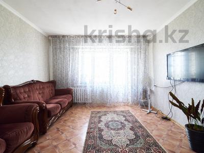 4-комнатная квартира · 75 м² · 12/12 этаж, Абылайхана 14/1 за 29.5 млн ₸ в Астане, Алматы р-н