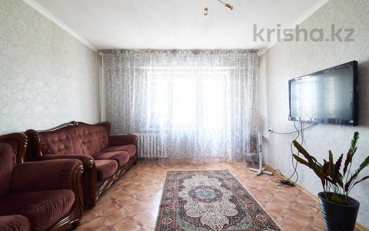 4-комнатная квартира · 75 м² · 12/12 этаж, Абылайхана 14/1 за 29.5 млн ₸ в Астане, Алматы р-н — фото 30
