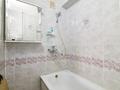 4-комнатная квартира · 75 м² · 12/12 этаж, Абылайхана 14/1 за 29.5 млн ₸ в Астане, Алматы р-н — фото 25