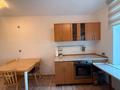Офисы, образование · 50 м² за 450 000 ₸ в Алматы, Медеуский р-н — фото 7