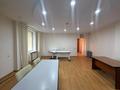 Офисы, образование · 50 м² за 450 000 ₸ в Алматы, Медеуский р-н — фото 3