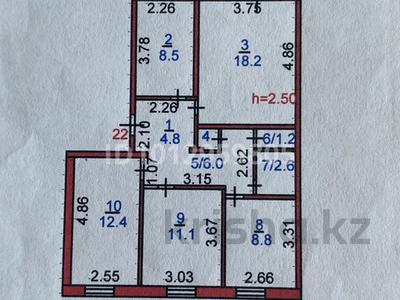 4-комнатная квартира · 75.7 м² · 6/6 этаж, урожайная за 29.5 млн ₸ в Костанае