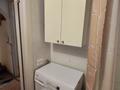 3-бөлмелі пәтер · 65.9 м² · 5/9 қабат, Толстого 101/1, бағасы: 26.6 млн ₸ в Павлодаре — фото 20