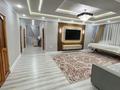 Отдельный дом · 5 комнат · 121 м² · 8 сот., Алипшеева 97 за 30 млн ₸ в Таразе — фото 2