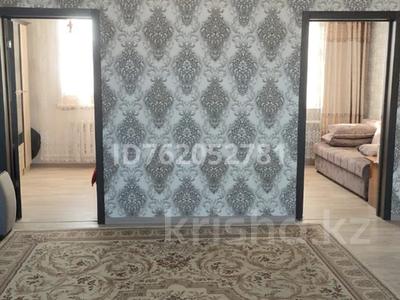 Продажа домов и дачи в Павлодарской обл.: Часть дома · 4 комнаты · 100 м² · 15 сот., Актогай 14/1 — Микрорайон 14/1 за 15 млн 〒 Часть дома · 4 комнаты · 100 м² · 15 сот., Актогай 14/1 — Микрорайон 14/1 за 15 млн 〒 в Павлодарской обл.