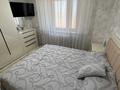 2-комнатная квартира · 53.3 м² · 5/5 этаж, Чехова 90 за 25 млн ₸ в Семее — фото 5