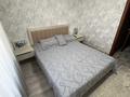 2-комнатная квартира · 53.3 м² · 5/5 этаж, Чехова 90 за 25 млн ₸ в Семее — фото 6