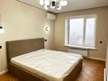 2-комнатная квартира · 70 м² · 10/10 этаж, Сарайшык 79 за 350 000 ₸ в Уральске — фото 8