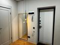2-комнатная квартира · 70 м² · 10/10 этаж, Сарайшык 79 за 350 000 ₸ в Уральске — фото 3
