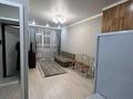2-комнатная квартира · 33 м², Тауелсиздик 34/9 за 23 млн ₸ в Астане, Алматы р-н — фото 5