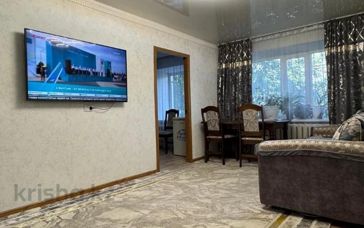 3-комнатная квартира · 53.7 м² · 2/5 этаж, Титова 159 за 17.9 млн ₸ в Семее — фото 10
