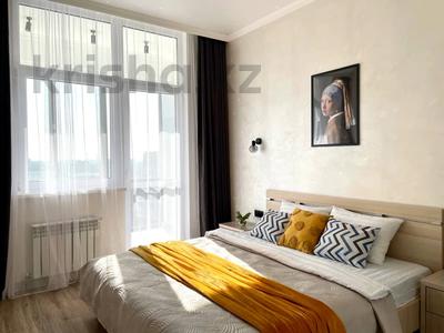 2-комнатная квартира · 50 м² · 9/20 этаж, Абая 164 — Брусиловского за 19 000 〒 в Алматы, Бостандыкский р-н