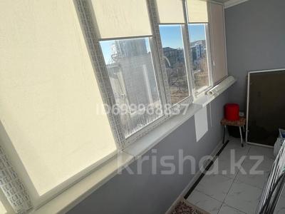 3-бөлмелі пәтер · 61.7 м² · 4/9 қабат, Центральный ш/а., Момышұлы — Возле 17 школы, бағасы: 26 млн ₸ в Атырау, мкр Центральный
